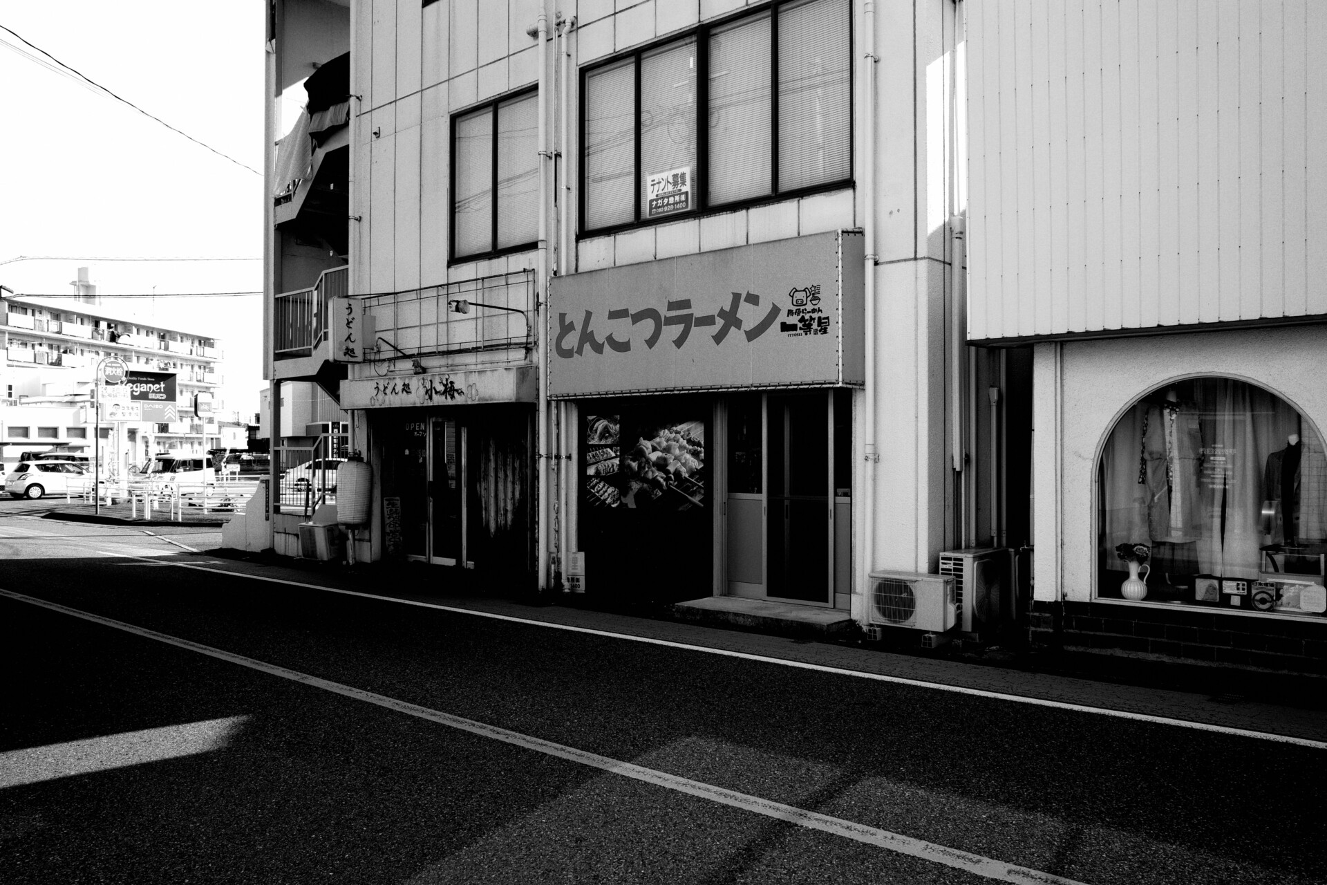 近所にラーメン二郎ができるらしい | u2 blog
